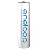Uzlādējamās baterijas PANASONIC ENELOOP AA 2000 mAh 4 gab. + maciņš (BK-3MCDE/4CP+CASE)