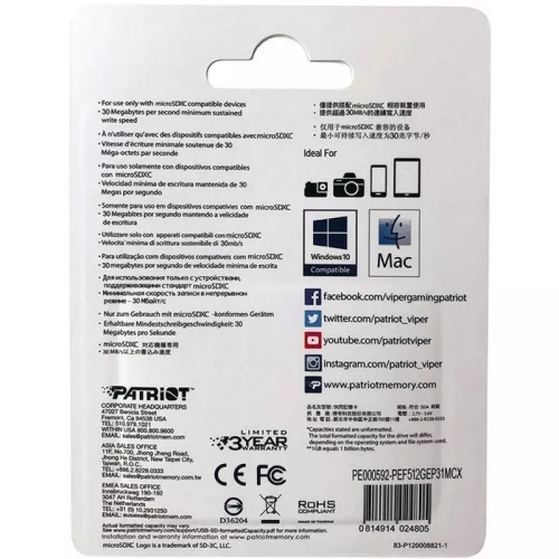 MicroSDXC atmiņas karte PATRIOT 512GB UHS‑I U3 V30 Class 10, lasīšanas ātrums līdz 90 MB/s, komplektā adapteris