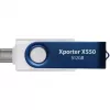 Xporter X550 512 GB, USB zibatmiņa zila/balta, USB-A un USB-C 3.2 Gen 1