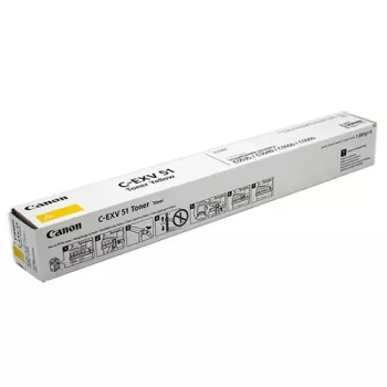 Canon 0484C002 tonera kasetne 1 gab. oriģināla dzeltena