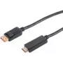 Video kabeļa adapteris ShiverPeaks BS10-71025
