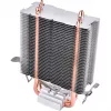 Thermaltake Contac 9 SE procesora gaisa dzesētājs 9,2 cm melns. Balts