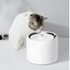 Petkit - Eversweet Pro 3 UVC Ūdens strūklaka savienota dzīvniekiem 1.8L