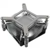 CPU dzesētājs Dynatron Z60 LGA1851/LGA1700, alumīnija korpuss, 80 mm ventilators