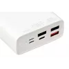 Power Bank iBOX PB20 20000 mAh ir Ibox produkts no mūsu Power Banks klāsta. Izceļas ar baltu krāsu, plastmasas materiālu un iekšējo tipu.