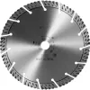 Bosch 2608900663 ripzāģa asmens 23 cm 1 gab.