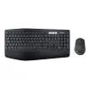 Tastatūras un peles komplekts Logitech MK850 Performance