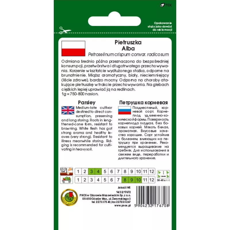 Sēklas – pastinaks (Pietruszka Korzeniowa Alba) 3 g iepakojums no Seklos LT