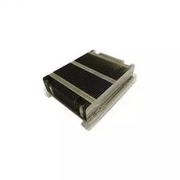 Dzesētājs/Radiators Supermicro SNK-P0057PS