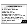 Cobi PzKpfw VI Tiger Ausf. E - Executive Edition būvkomplekts, 8000 detaļu, plastmasa, no 12 gadu vecuma