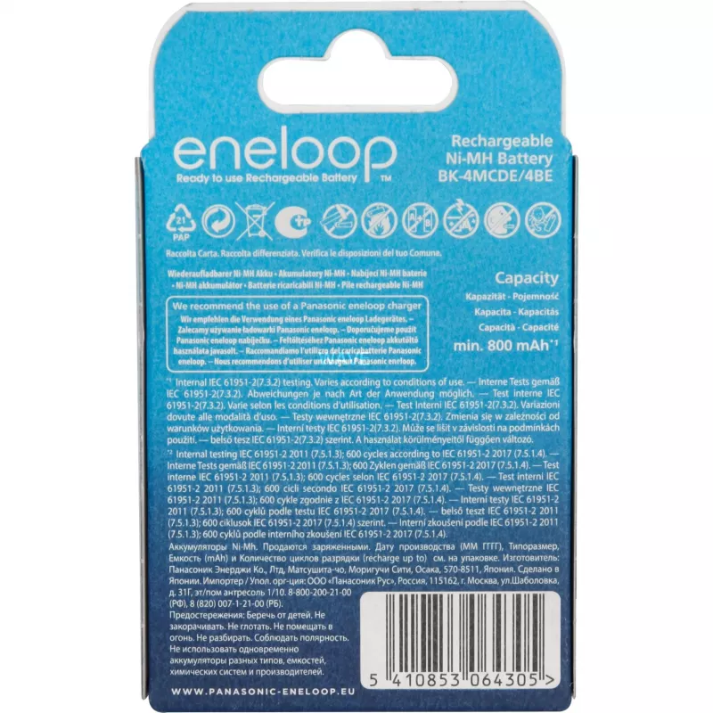 Uzlādējamās baterijas PANASONIC ENELOOP AAA 800 mAh 4 gab. (BK-4MCDE/4CP)