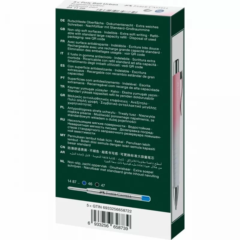 Iespiežama izvelkama lodīšu pildspalva Faber-Castell 241108 zila rozā balta