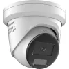 IP drošības kamera Hikvision Pro Series DS-2CD2367G2H-LISU/SL ColorVu