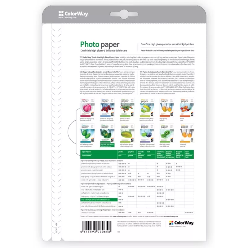 Fotopapīrs ColorWay PGD155050A4 155 g/m² A4 50 loksnes