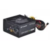 Thermaltake PS-LTP-0550NHSANE-1