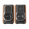 Loudspeaker Edifier S1000MKII 120 W