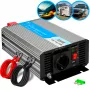 Sprieguma pārveidotājs Extralink OPIP-600W 12V 600W tīrs sinuss