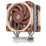 Noctua NH-U12S DX-4677 Sudraba