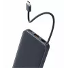 PB-Y53P ārējais akumulators 10000mAh 22.5W 4xUSB