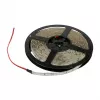 Synergy 21 S21-LED-F00106 - Universāla lentes gaisma - Apkārtējā - Iekštelpām/Ārtelpām - IP65 - Infrasarkanā - 300