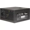 Barošanas bloks Inter-Tech ArgusNT GPS-900 900W 80+ Gold