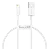 Baseus Superior Series kabelis USB–Lightning, 2,4 A, 0,25 m (balts)