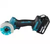 MAKITA. DISKU GRIEZĒJS. 76mm 18V DMC300Z
