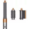 Multistyler Dyson Airwrap Origin Warm Copper Nickel — multistyler, 1300 W, 3 siltuma/ātruma iestatījumi, 360° pamatne, 2,675 m vads