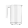 Elektriskā tējkanna Xiaomi 1,7 L 1800 W Balta
