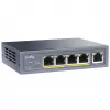 Tīkla slēdzis Cudy GS1005P — 5 portu Gigabit Ethernet ar 4 PoE portiem, 60W kopējā jauda, metāla korpuss, montējams statīvā