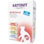 Mitrā kaķu barība KATTOVIT Niere/Renal 85 g paciņa — 12 x 85 g, mājputnu gaļa (liellopu gaļa, vista, pīle, tītars) pieaugušiem kaķiem ar nieru mazspēju