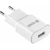 USB A 12W 2.4A tīkla lādētājs ir Yenkee produkts no mūsu mobilo ierīču lādētāju klāsta. Izceļas ar baltu apdari, sienas tipu un 12W jaudu.