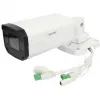 Lodes kamera ALLNET ALL-CAM2496v3-LEFN 5MP IR vājā apgaismojumā motorizēts vario objektīvs