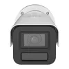 Hikvision IP PTZ kameras modulis iDS-2CD7A46G2/P-IZHSY ar 2.8–12mm objektīvu — nomaiņas vienība