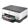 Daudzfunkciju printeris HP Smart Tank 670 — termālā tintes druka, krāsu, A4, Wi‑Fi/Bluetooth, duplekss, 4800x1200 DPI