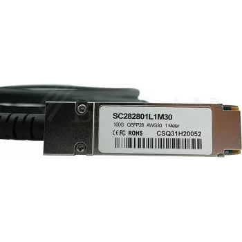 CBO QSFP28 aktīvais optiskais kabelis 3m 100 Gbit/s vīr.-vīr. BlueOptics 470-ABQE