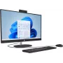 HP AI 27-cr2255ng - Viss vienā (pilns risinājums) - Core Ultra 5 225U / 1,5 GHz - RAM 16 GB - SSD 512 GB - NVMe - Intel Graphics - 1GbE, Bluetooth 5.3, Wi-Fi 6 - WLAN: 802.11a/b/g