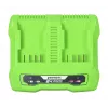 Baterijas lādētājs GreenWorks G24X2UC2 divu slotu 24V Li‑Ion, 4A, 2 šūnas, ātrā uzlāde