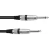 Skaļruņu kabelis Omnitronic 3021169M, 2×1.5 mm² vadi, 1.5 m, melns