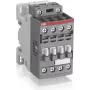 ABB AF12-30-01-11 - pie sienas stiprināms - Pelēks (1SBL157001R1101)