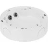 Hanwha - Wisenet SBV-180WW balts