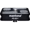 Walimex Mantona Quick Release Plate Arca Swiss, 40 mm melna (1021460)