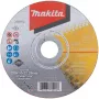 Makita E-17120-12 griešanas disks, taisns, 125 mm, 12 gab. (E-17120-12)