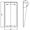 Lietus aizsargs Hikvision DS-KABV8113-RS