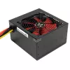Barošanas bloks Xilence Performance C XP400R6 300 W