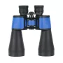 Binoklis Deltaoptical StarLight 12x60, 12× palielinājums, 60 mm objektīvs, ūdensnecaurlaidīgs, viegls