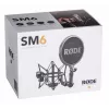 Mikrofons RØDE SM6 — melns, svars 0,682 kg, izmēri 210×133×210 mm