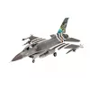 Plastmasas lidmašīnas modelis REVELL F-16 Falcon 50. gadadienas komplekts mērogā 1:32
