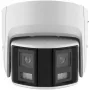 Drošības kamera HikVision DS-2CD2347G2P-LSU/SL(2.8mm)