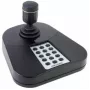 Hikvision DS-1005KI tastatūra